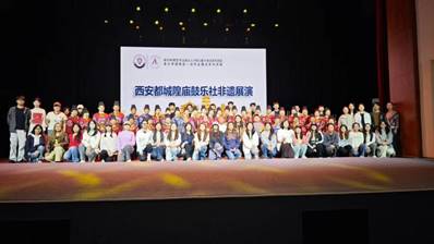 微信图片_20260416093931_1128_2