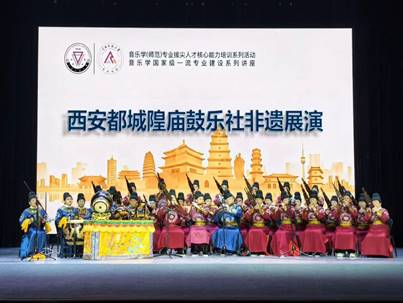 微信图片_20260416093856_1123_2